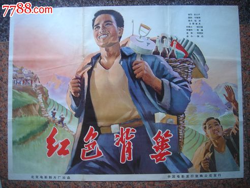 澳大利亚委托公证书认证费用